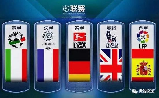 出神入化的