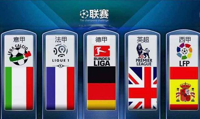 积极宣传