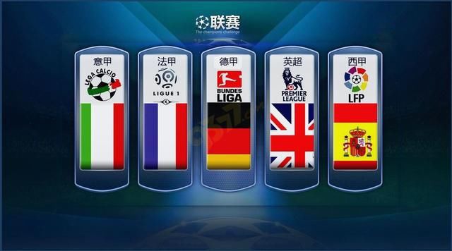 了中国女子